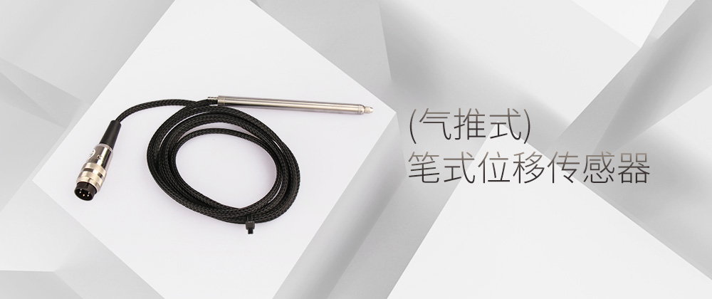 百得燃燒機,利雅路燃燒機,燃燒器配件,燃燒機配件,低氮燃燒機,上海威敬機電設備