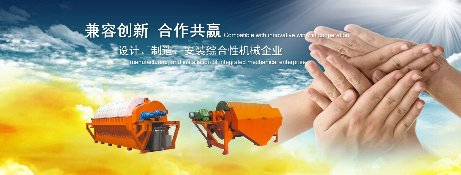 百得燃燒機,利雅路燃燒機,燃燒器配件,燃燒機配件,低氮燃燒機,上海威敬機電設備